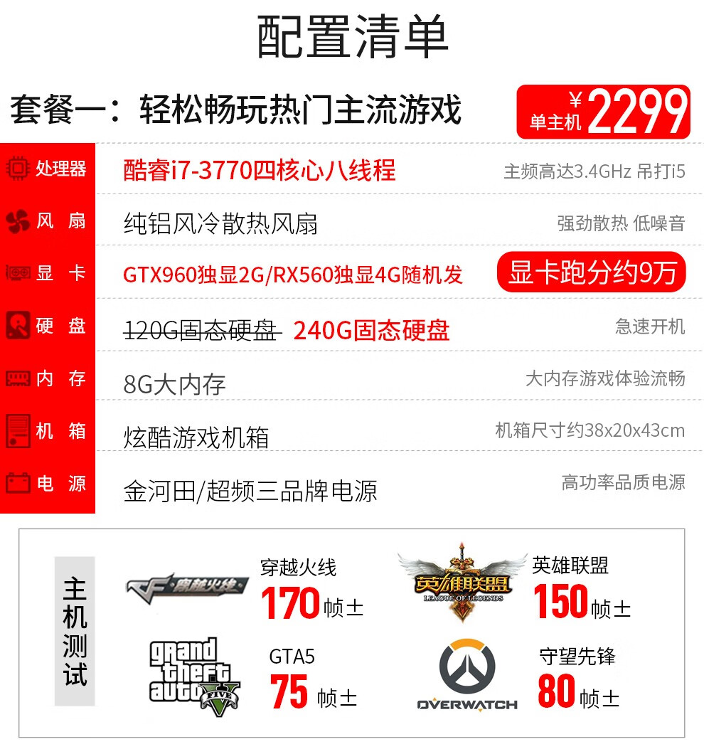 5ea0b06a3267db35.jpg