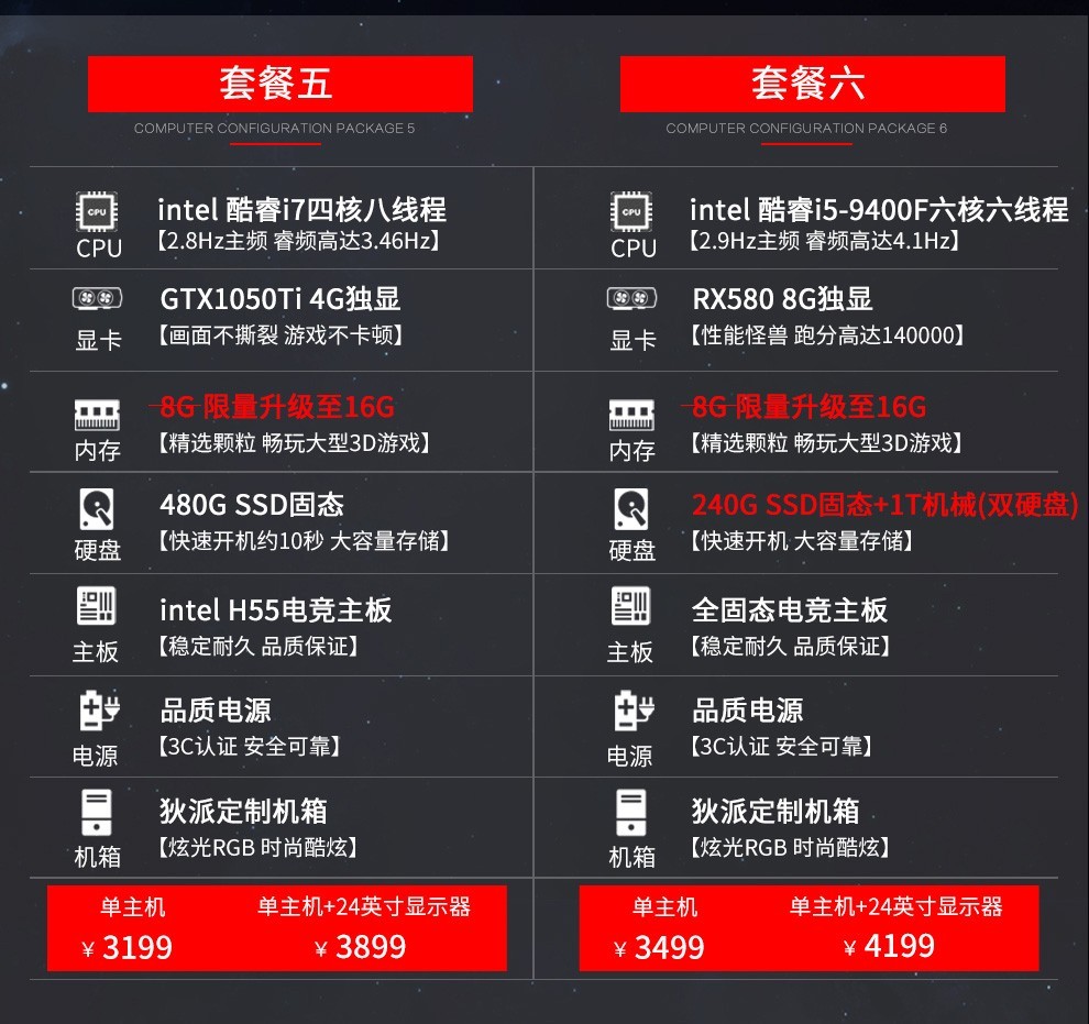 c33c67deaaf801fb.jpg