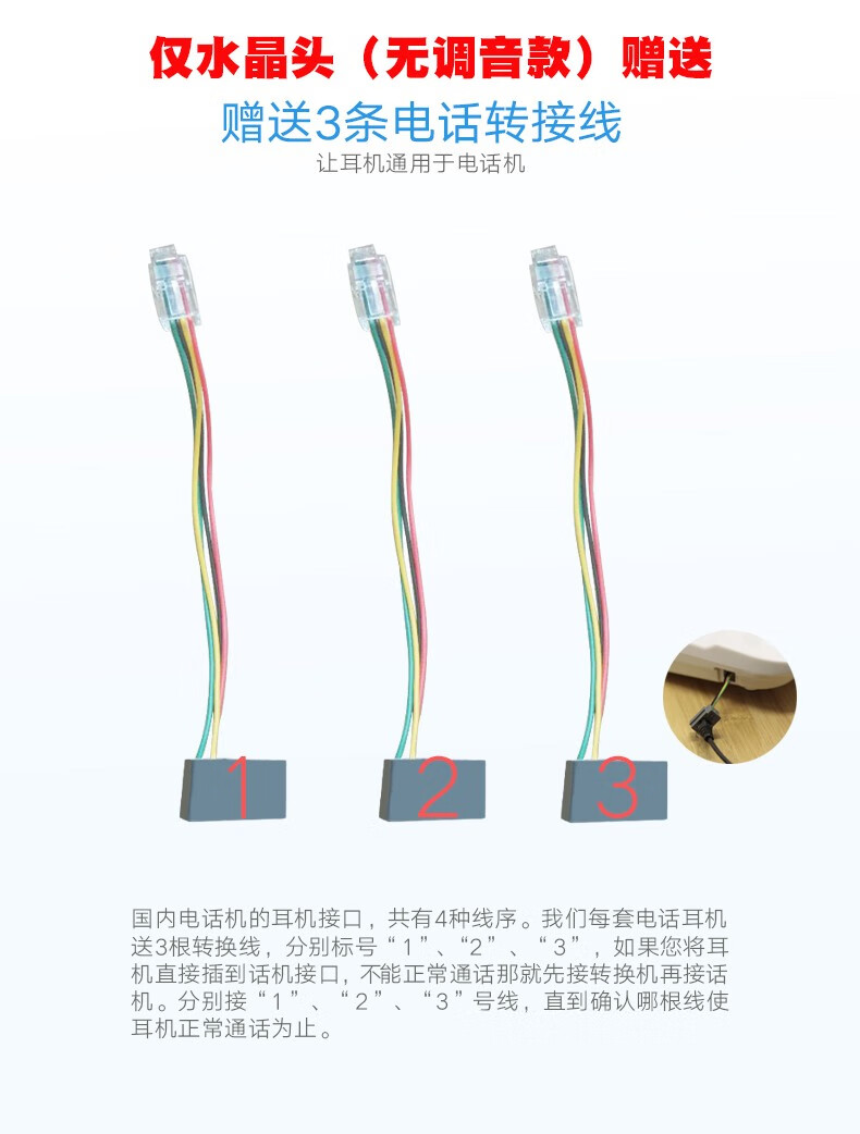 3c6455cda6e6174e.jpg
