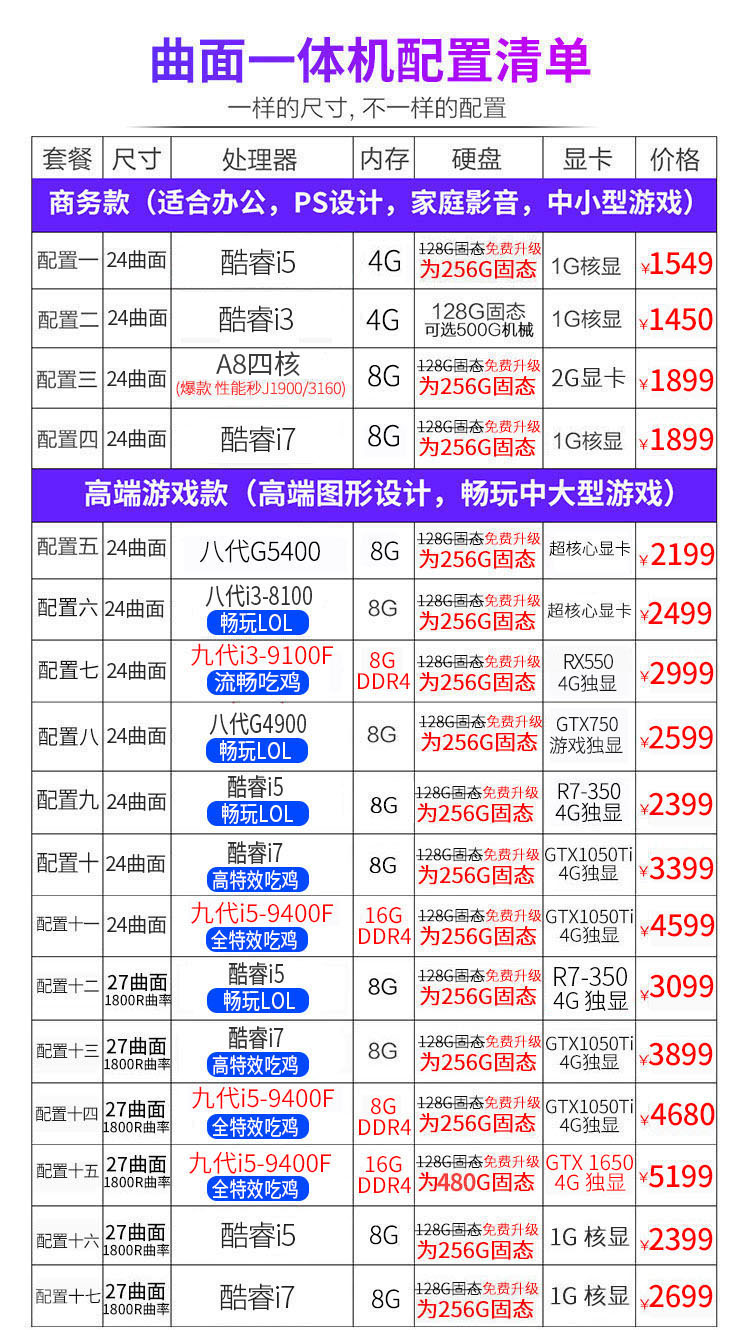 ad723482a9e297c9.jpg
