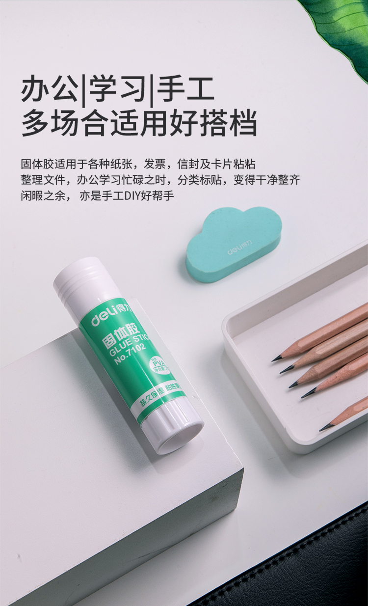 a2e51e551c413eb9.jpg