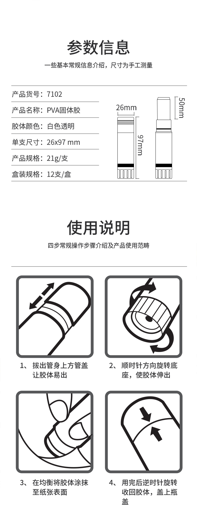 3afcbf440ba779f3.jpg