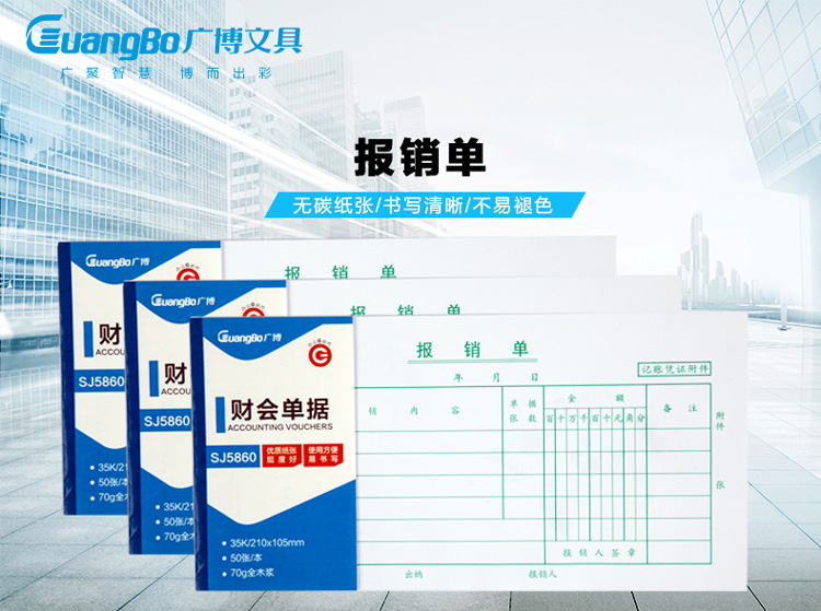 5a3240c9N2f98e991.jpg
