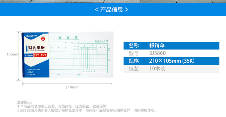 5a3240c7N9b939a04.jpg