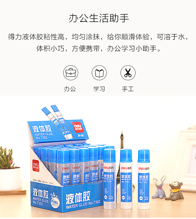 585b2251N707ea85d.jpg