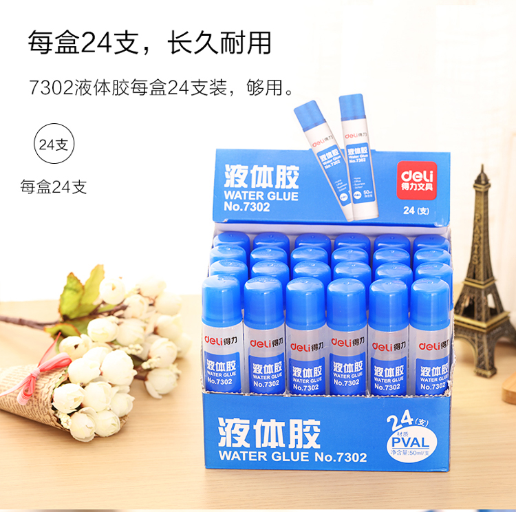 585b2256N294c474a.jpg