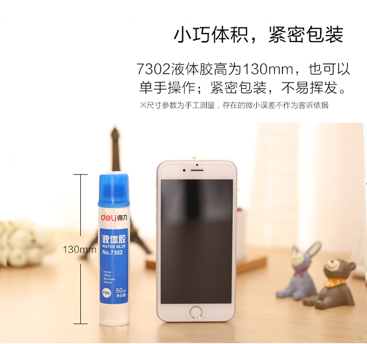 585b2265N627b6cf1.jpg