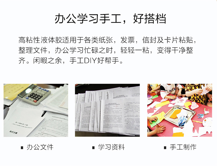 585b2269Nb5ec7212.jpg