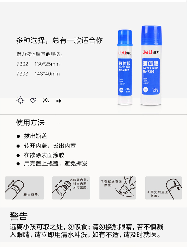 585b227bN75acb6b5.jpg