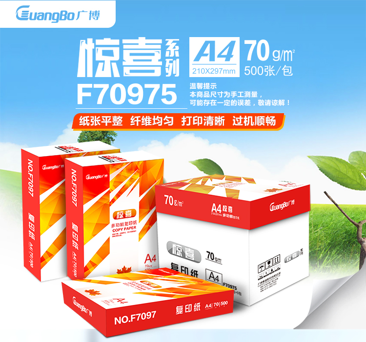 58ec8894N704bdbe3.jpg