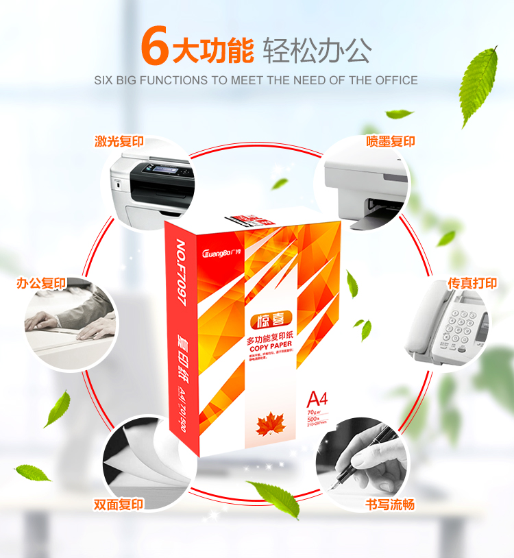 58ec8894N2bbcdeda.jpg