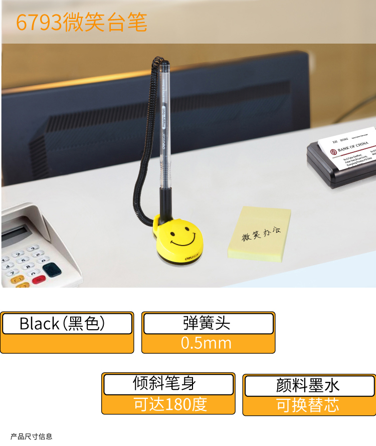 594b363cNecdb7d95.jpg