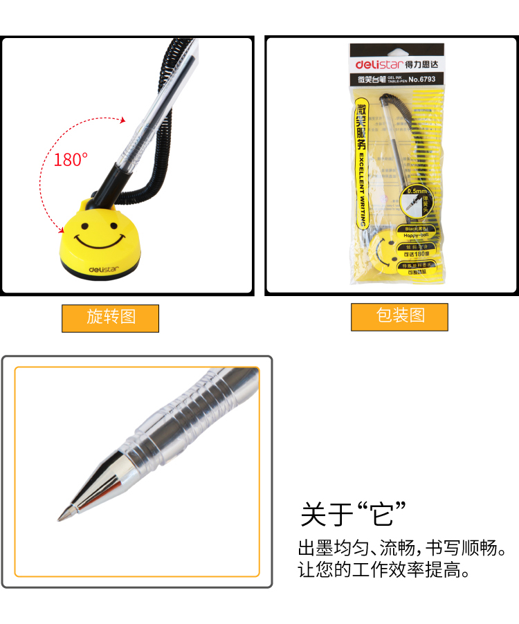 594b3645N56cb4008.jpg