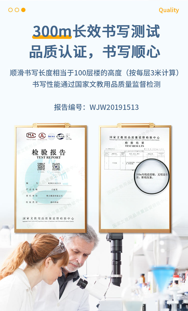 03cd9b9549b7decf.jpg
