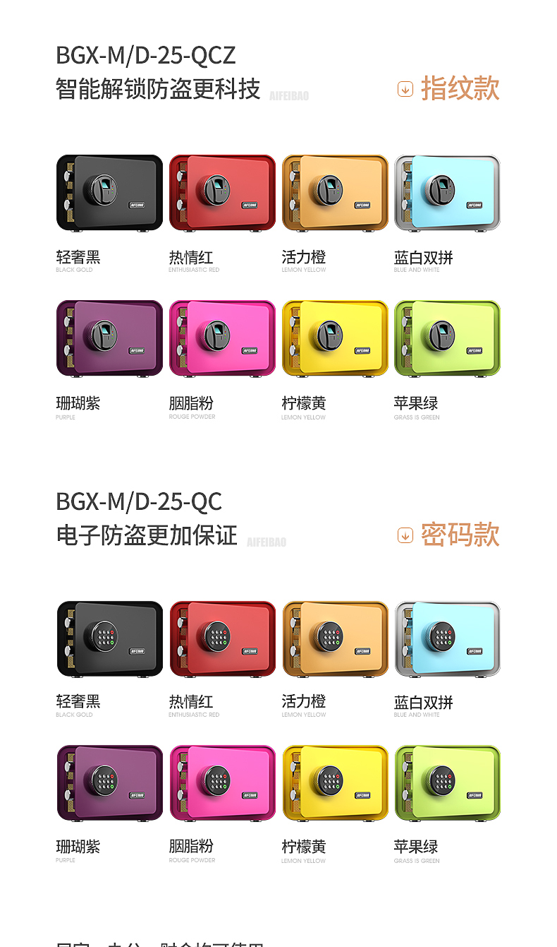 5bea70b1Ncff49e25.jpg