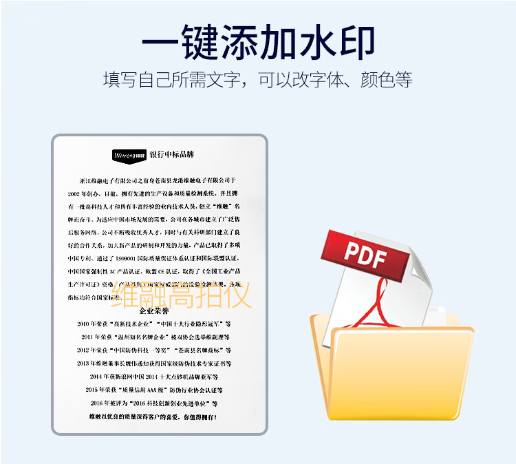 c1d3eba60c320a94.jpg