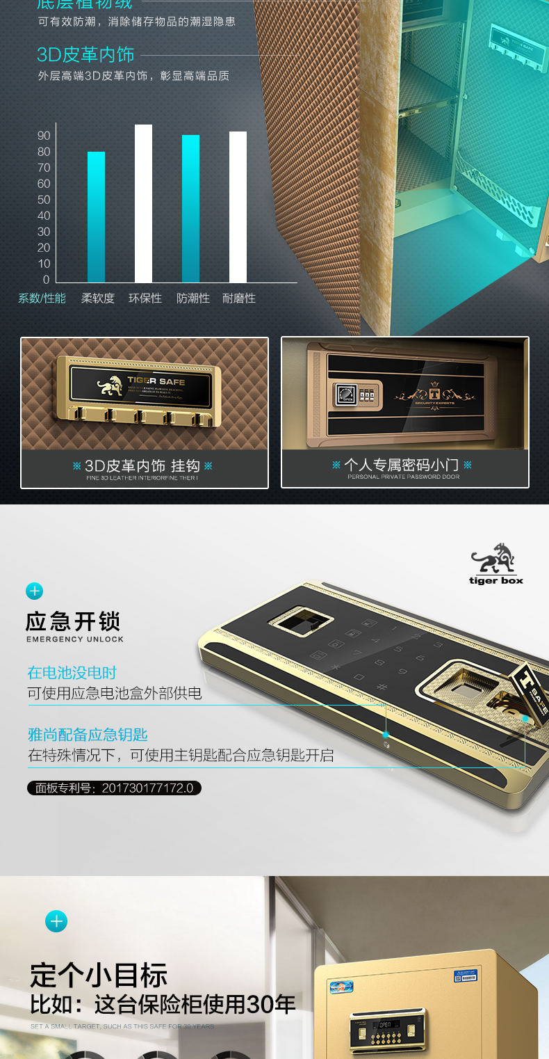 5ae0171bN16943a24.jpg