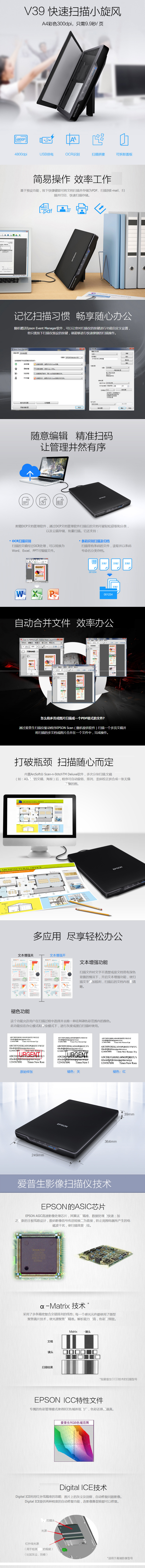 5a549944N8ca38d2b.jpg